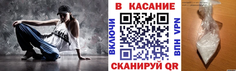 Где купить наркотики Венёв Галлюциногенные грибы  ГАШИШ  ГЕРОИН  КОКАИН  APVP  Конопля 
