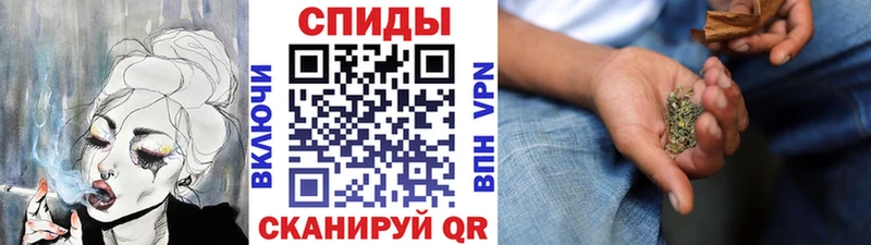 дарнет шоп  mega ссылки  Бутират жидкий экстази  Венёв 