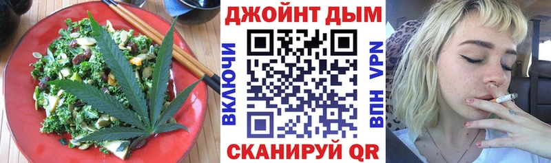 Печенье с ТГК конопля  сколько стоит  Венёв 