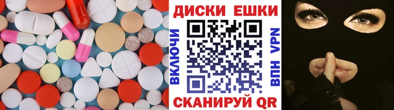 Экстази Punisher  цена наркотик  Венёв 