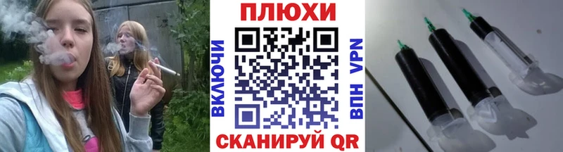 ГАШИШ Premium  Венёв 
