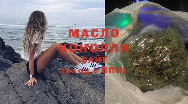 mdma Михайлов