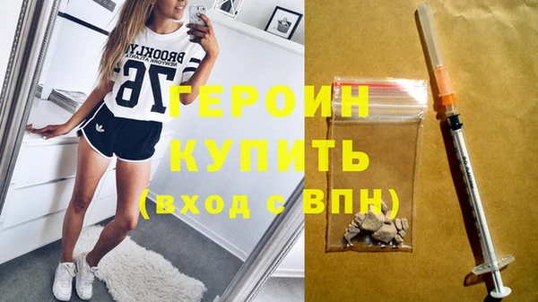 эйфоретик Медвежьегорск