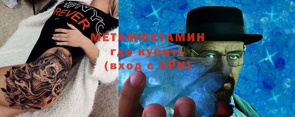 эйфоретик Медвежьегорск
