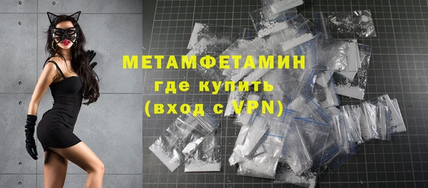 эйфоретик Медвежьегорск